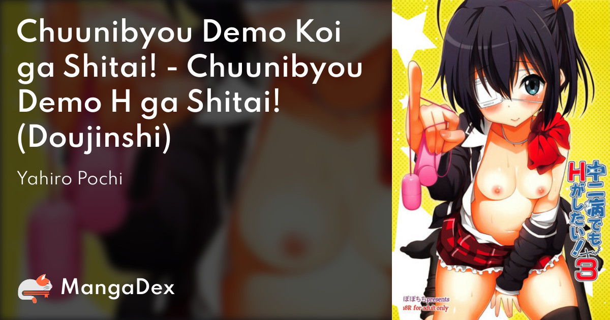 manga