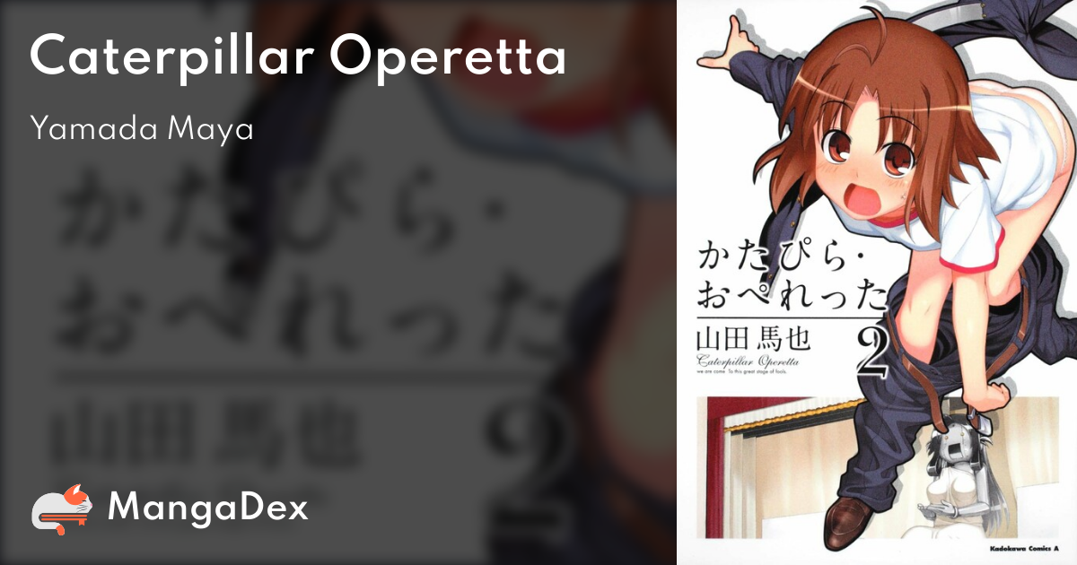 manga