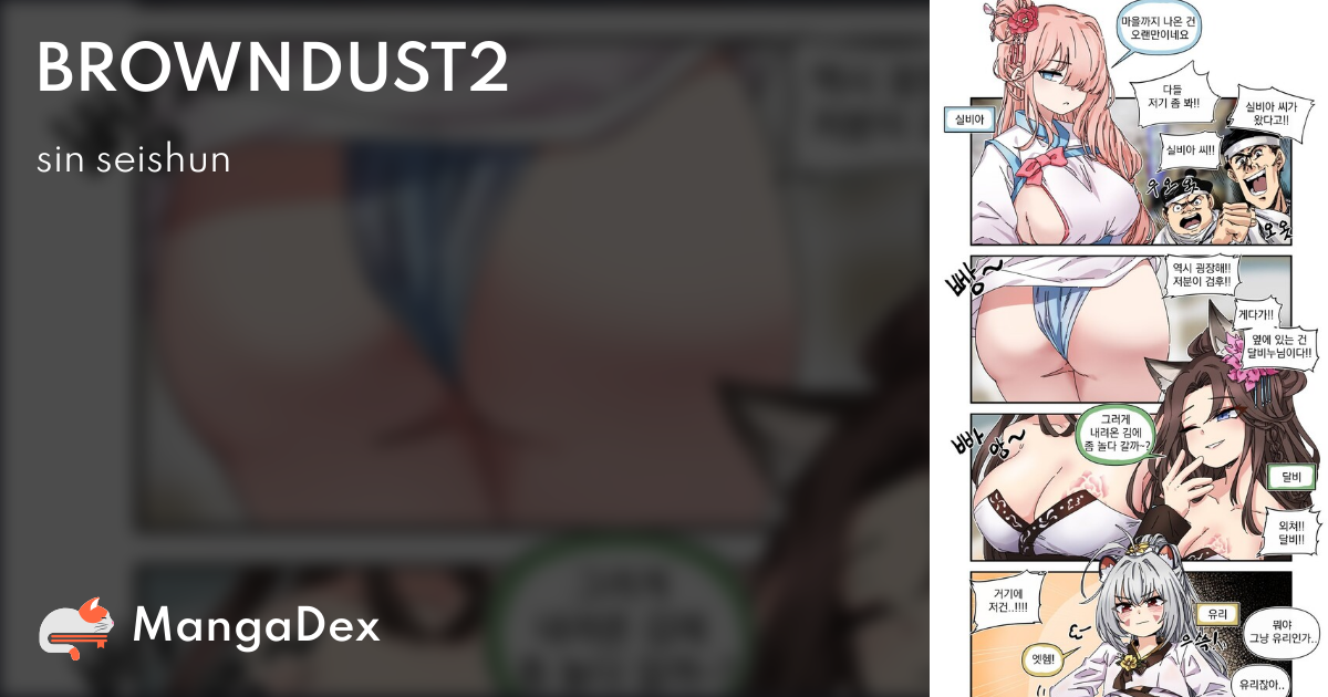 manga