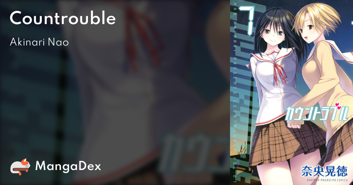 manga