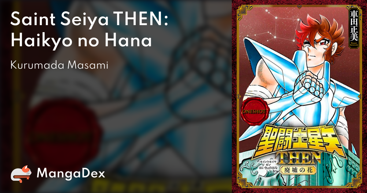 manga