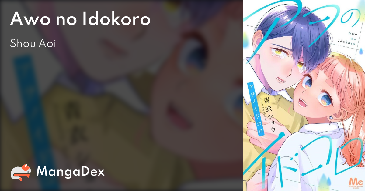 manga