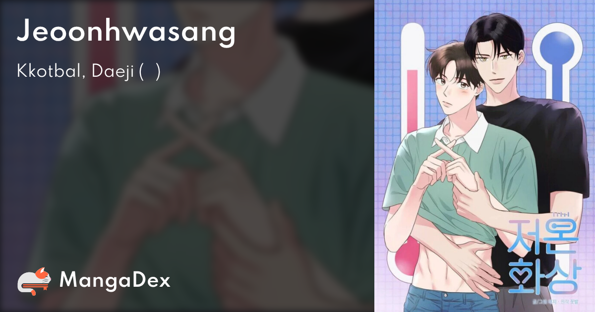 manga