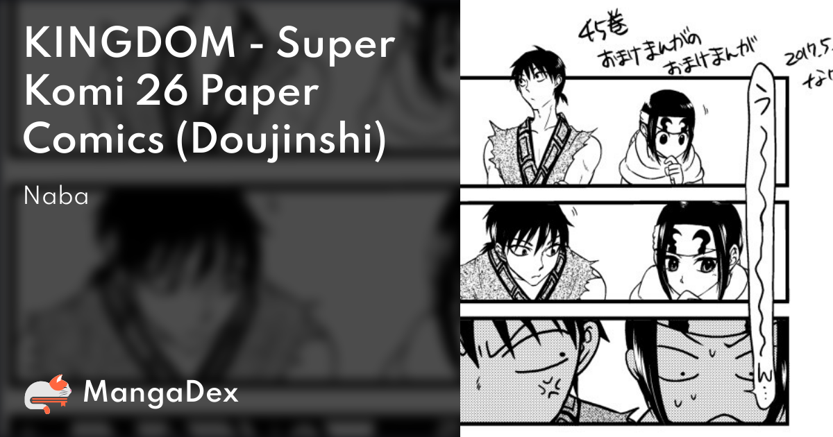 manga
