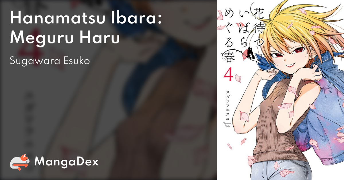 manga
