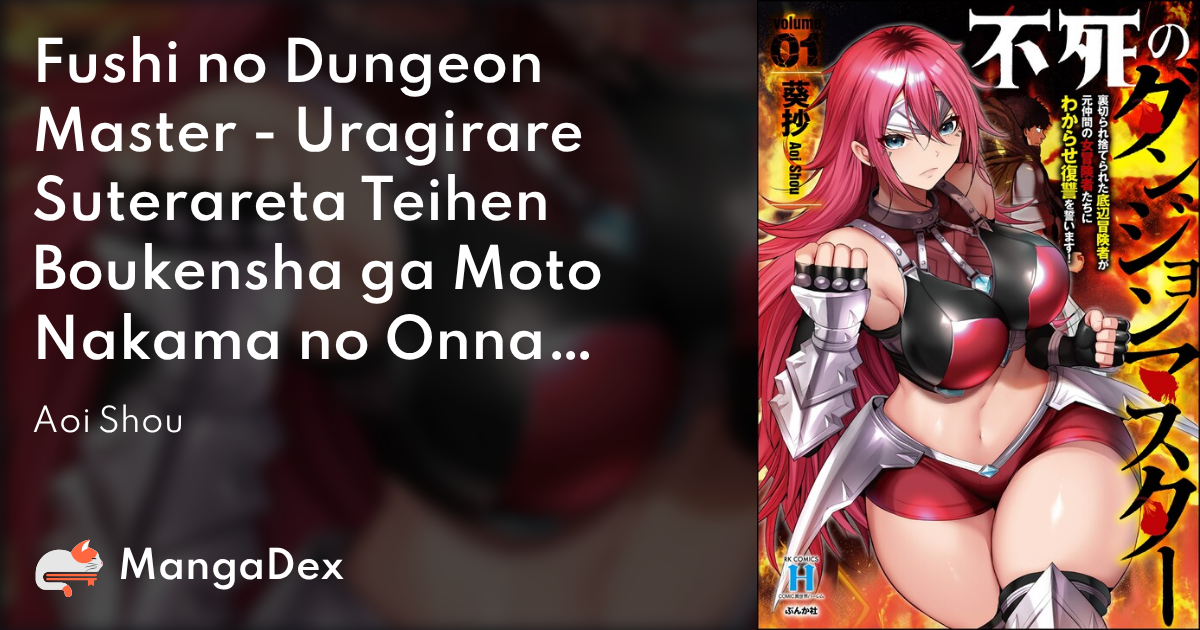manga