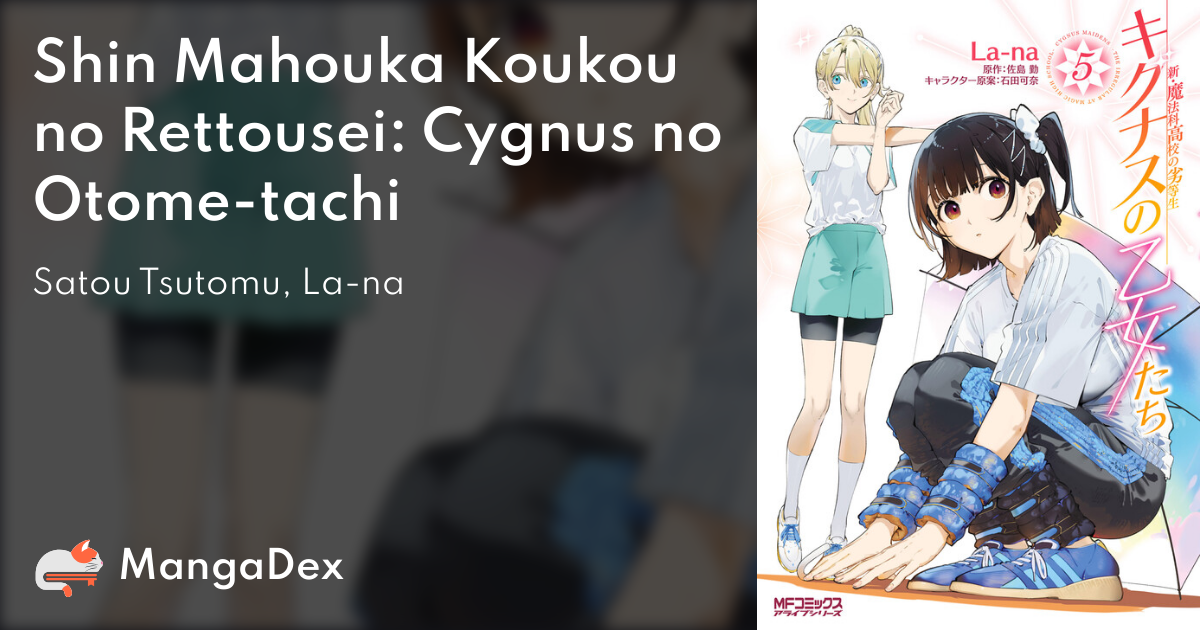manga