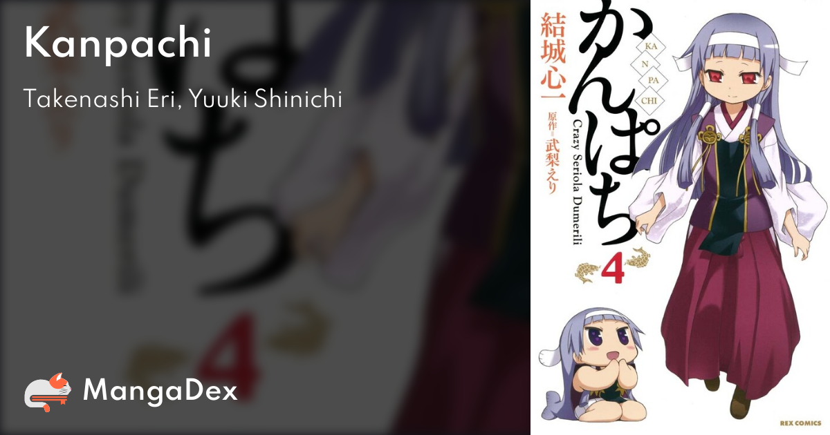 manga