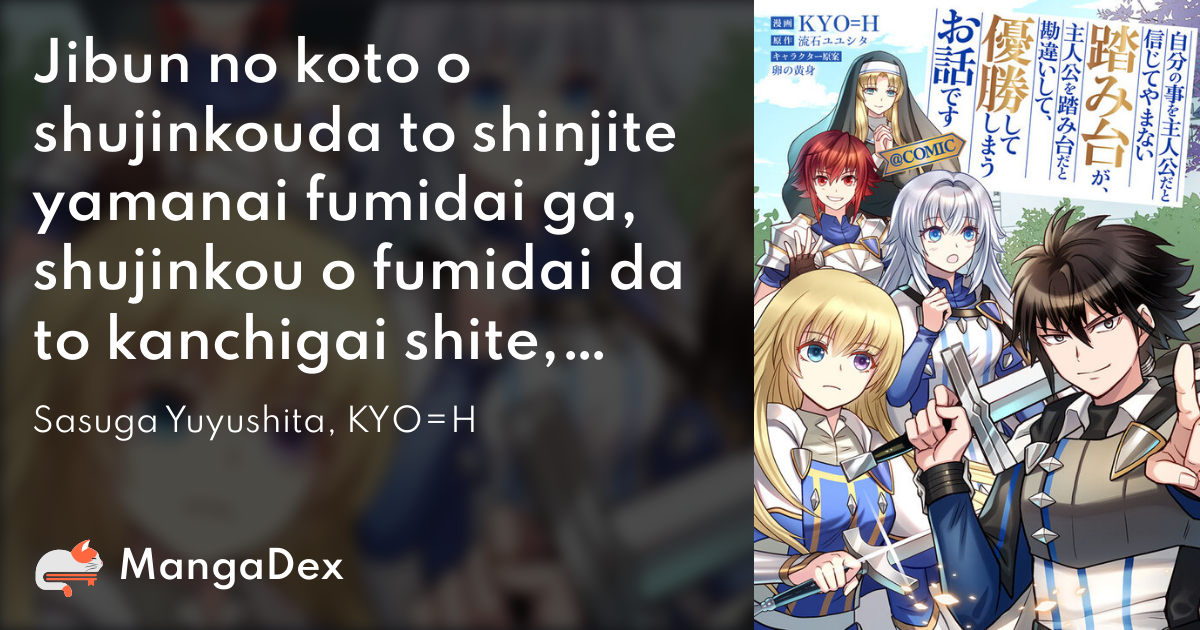 manga