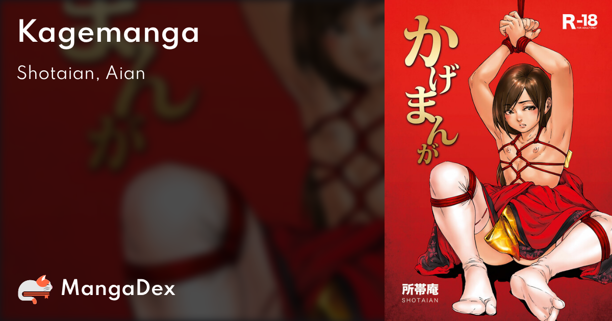 manga