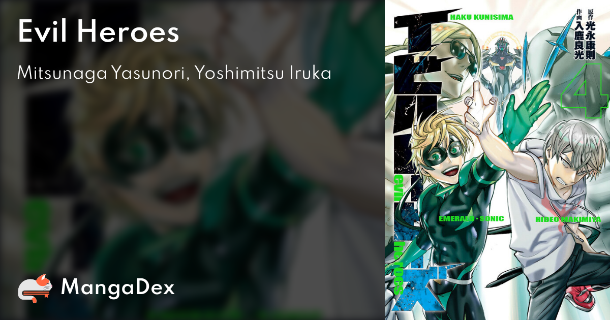 manga