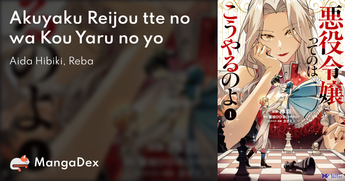 manga