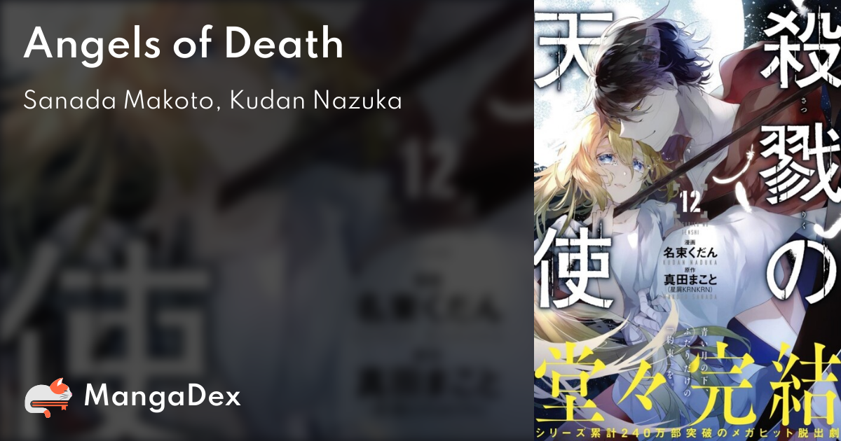 Angels of Death, Vol. 1 (Satsuriku no by Naduka, Kudan