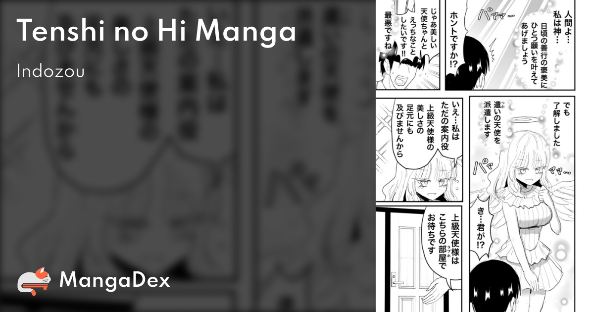 manga