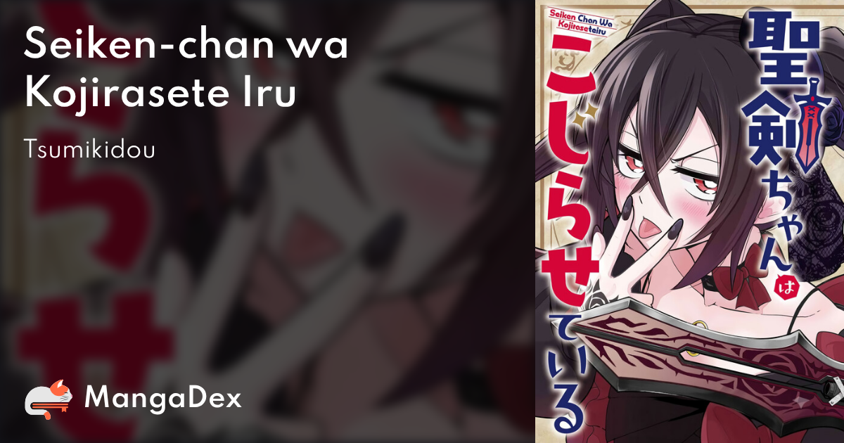 manga