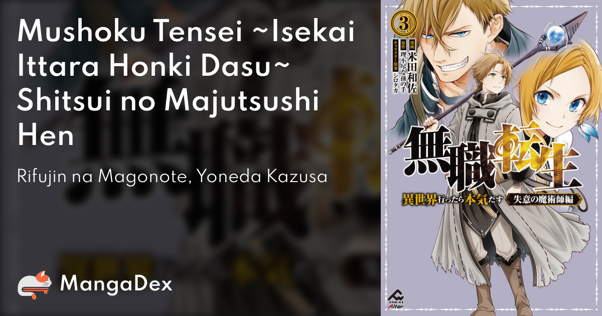 Pin on Mushoku Tensei: Isekai Ittara Honki Dasu