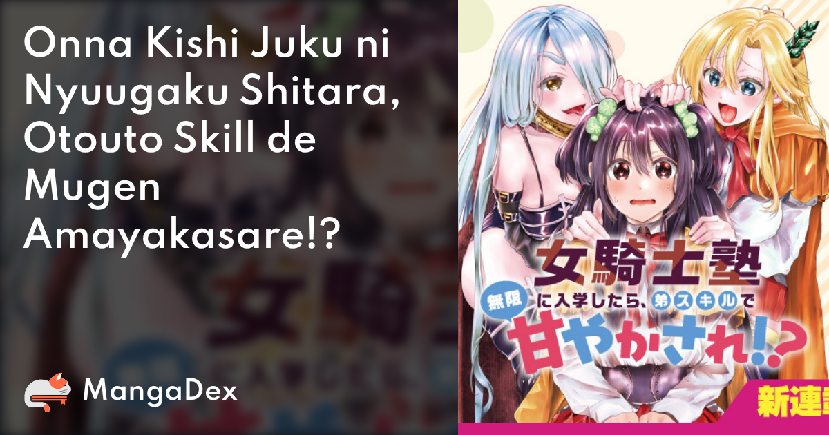 manga