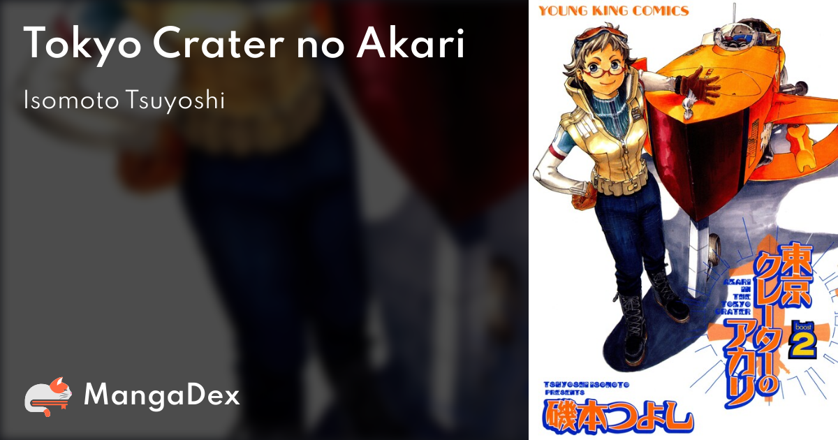manga