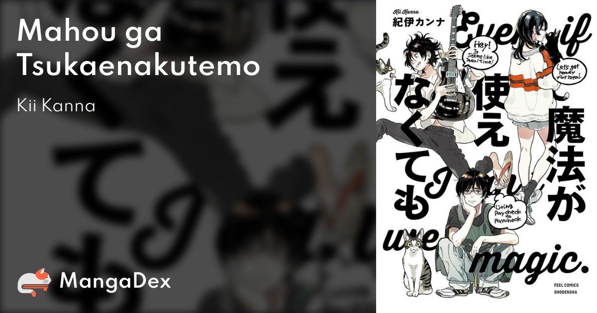 manga