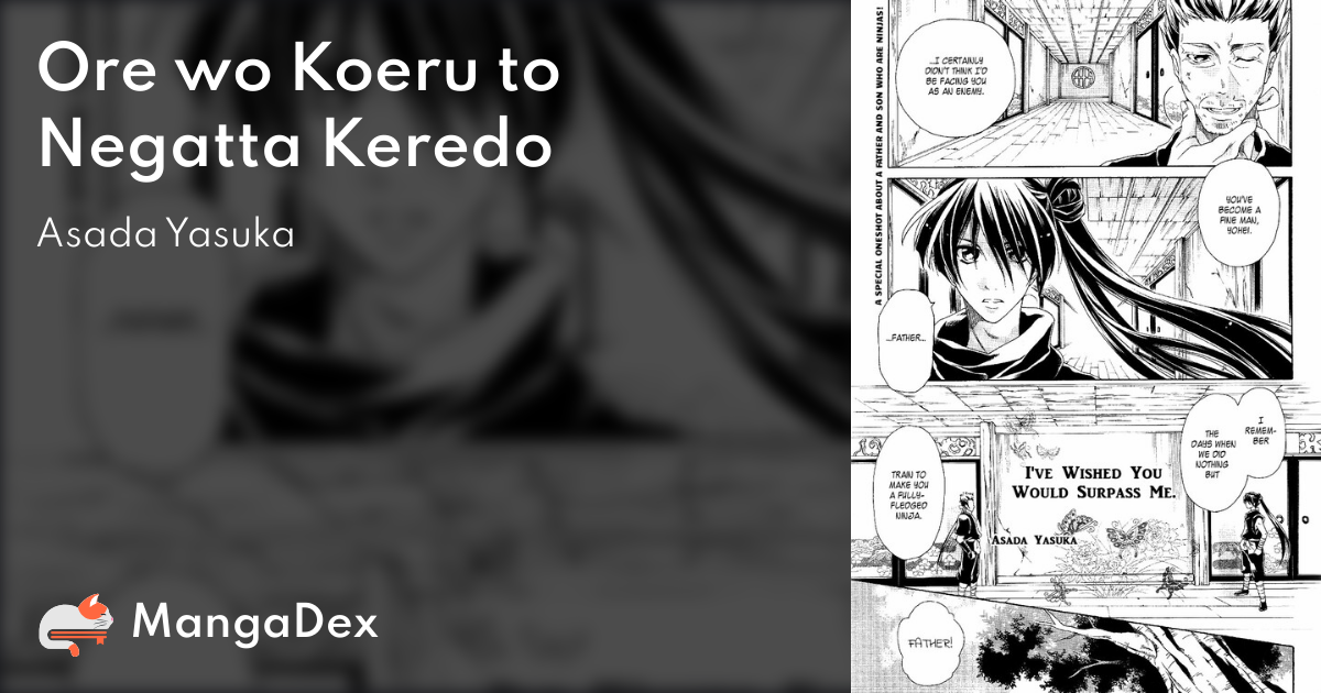 manga