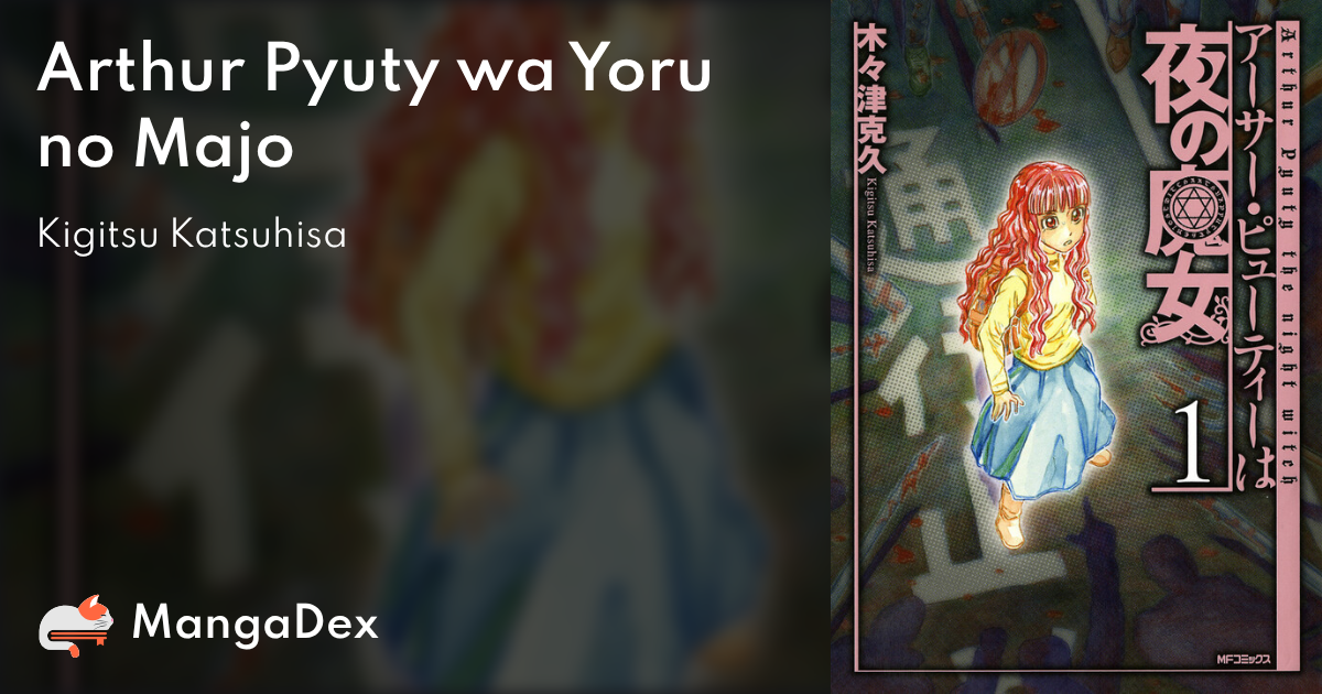 manga