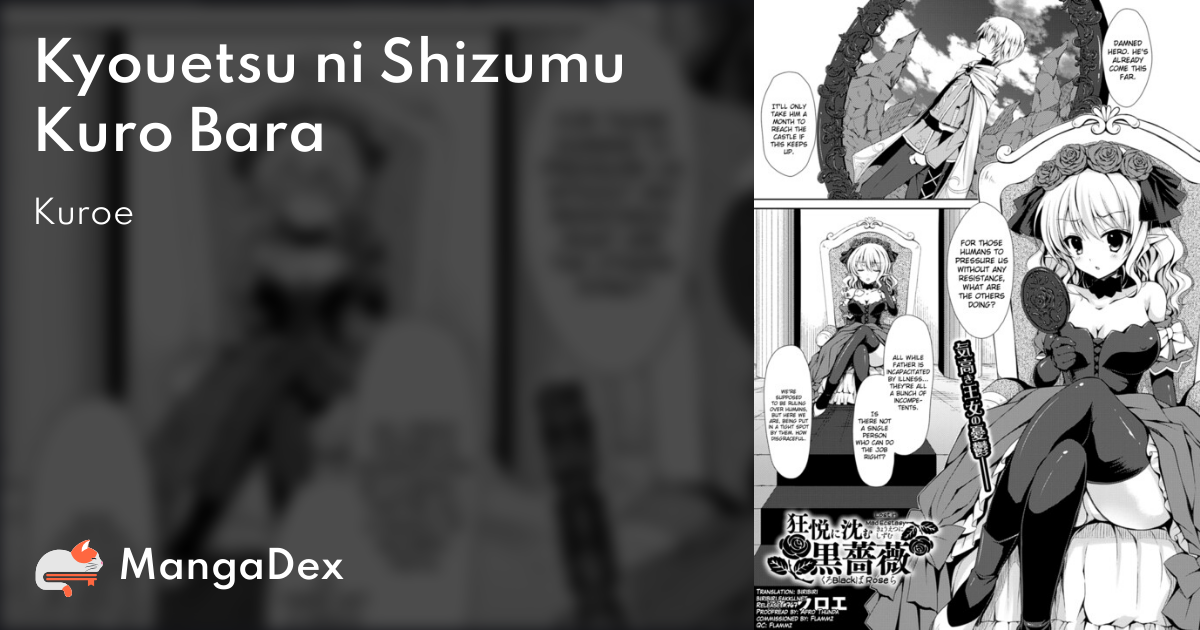 manga