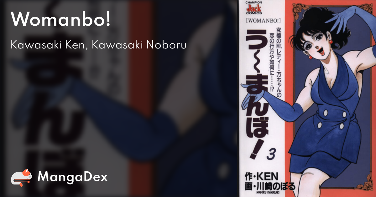 MangaDex