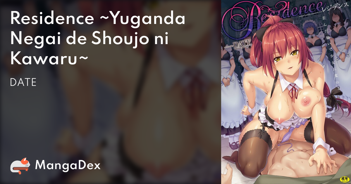 manga
