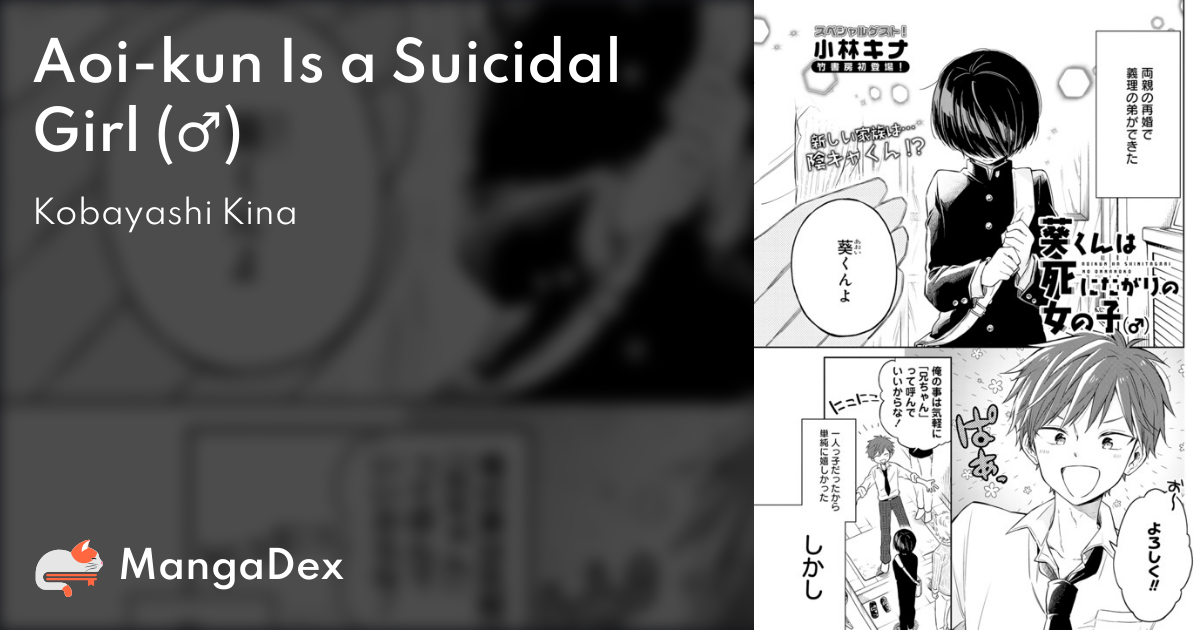 manga