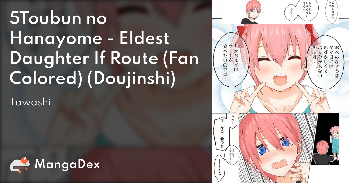 5Toubun no Hanayome - Tsundere Nino rapidly becomes more and more Dere  through likes and reposts (Doujinshi) - MangaDex