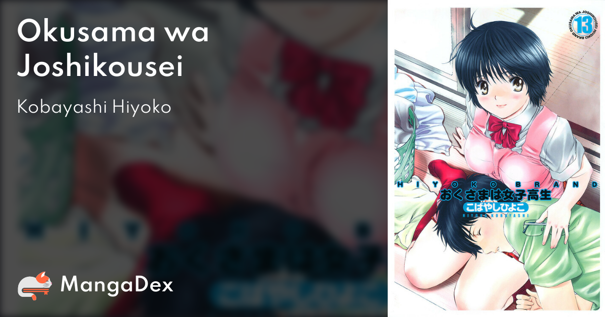 manga