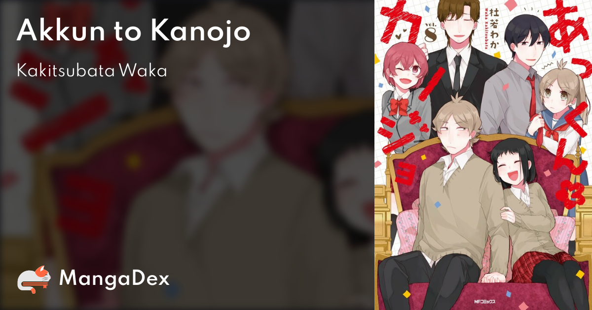 Daru on X: #Manga Akkun to Kanojo #AkkuntoKanojo #Anime   / X