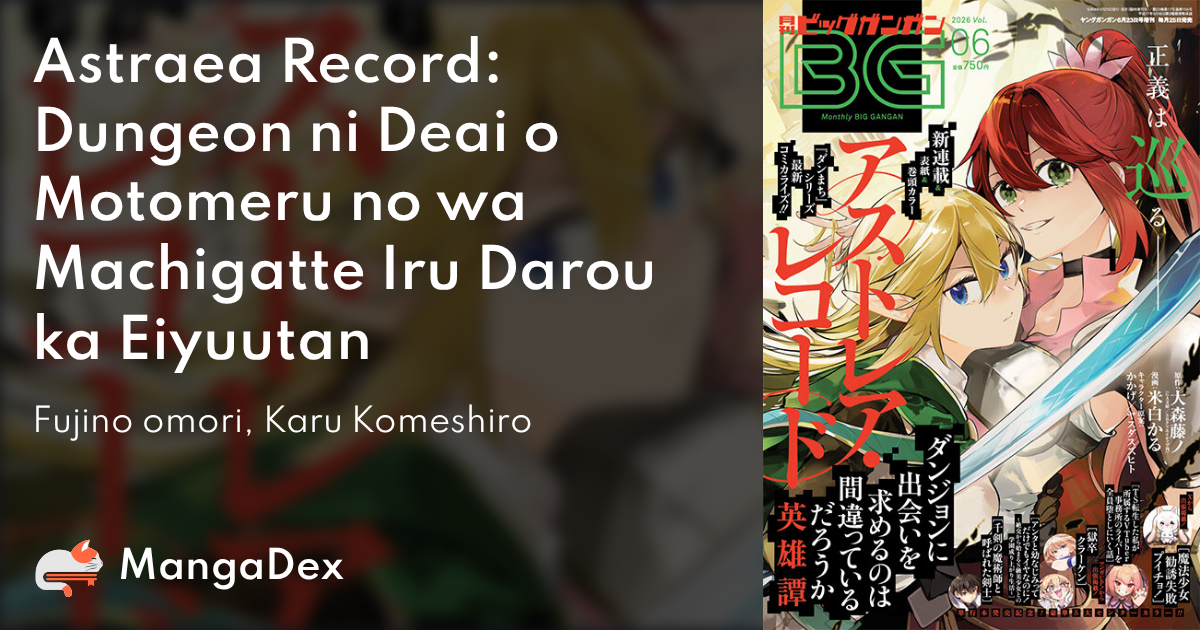 manga