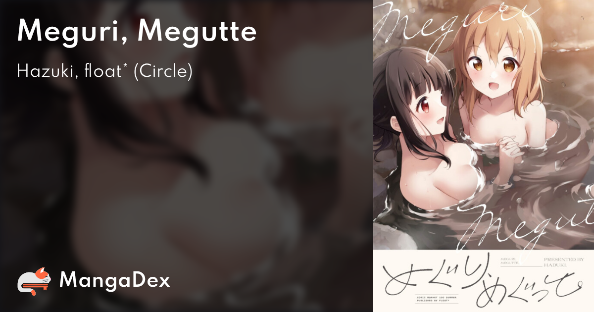 manga