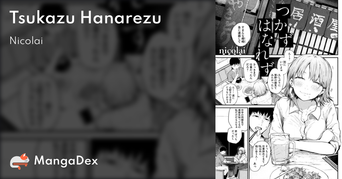 manga