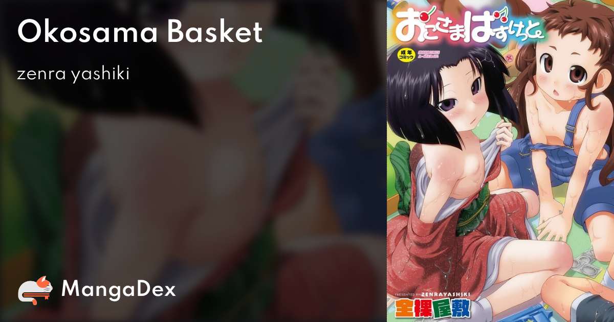 manga