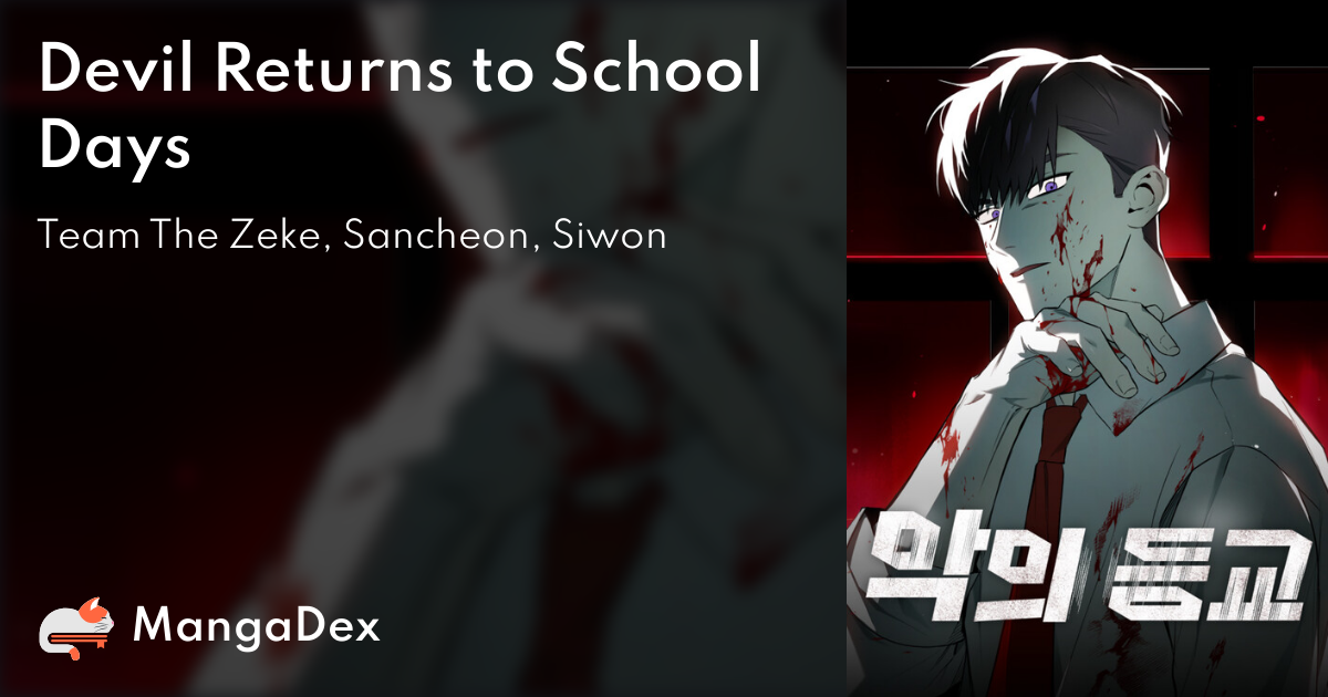Devil Returns To School Days – Chapter 21 - Void Scans