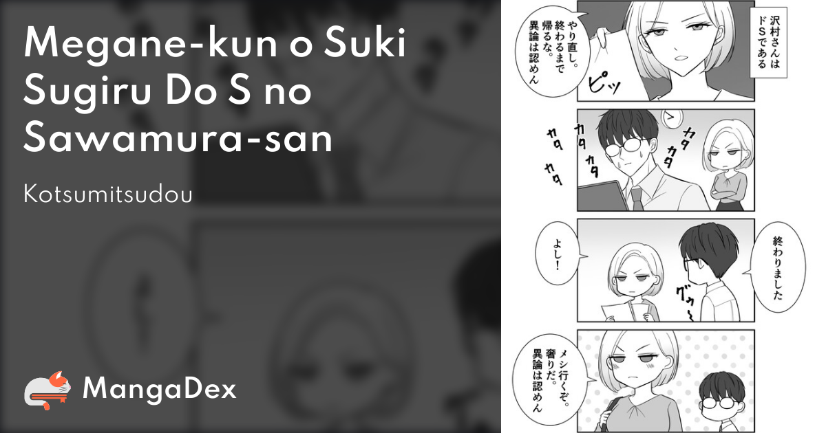 manga