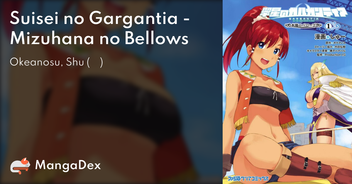 manga