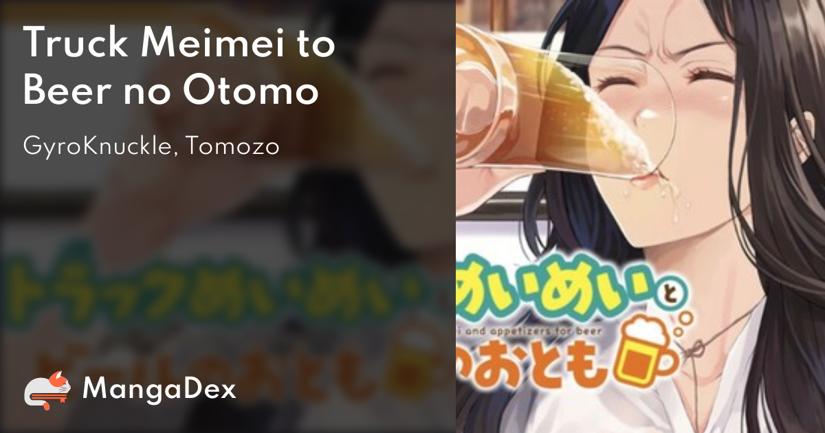 manga