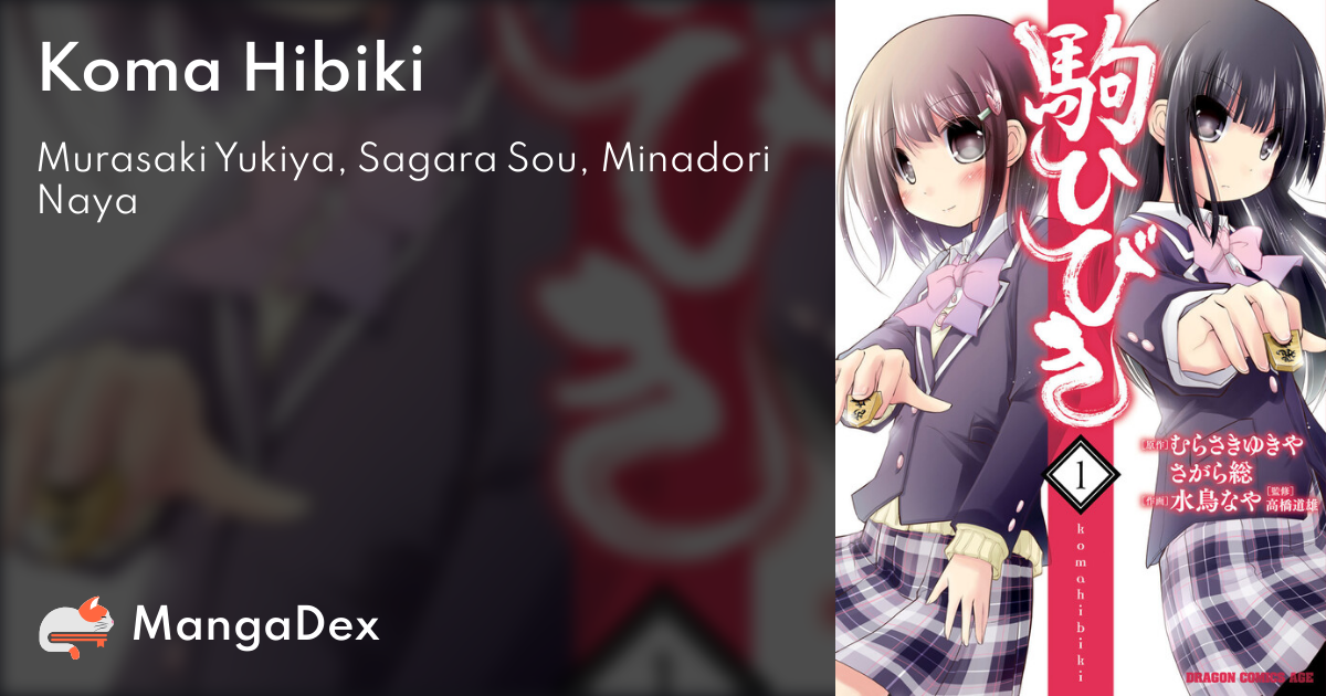 manga