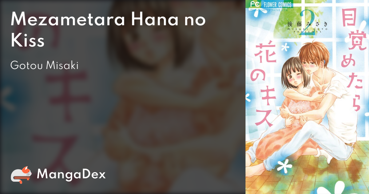 manga