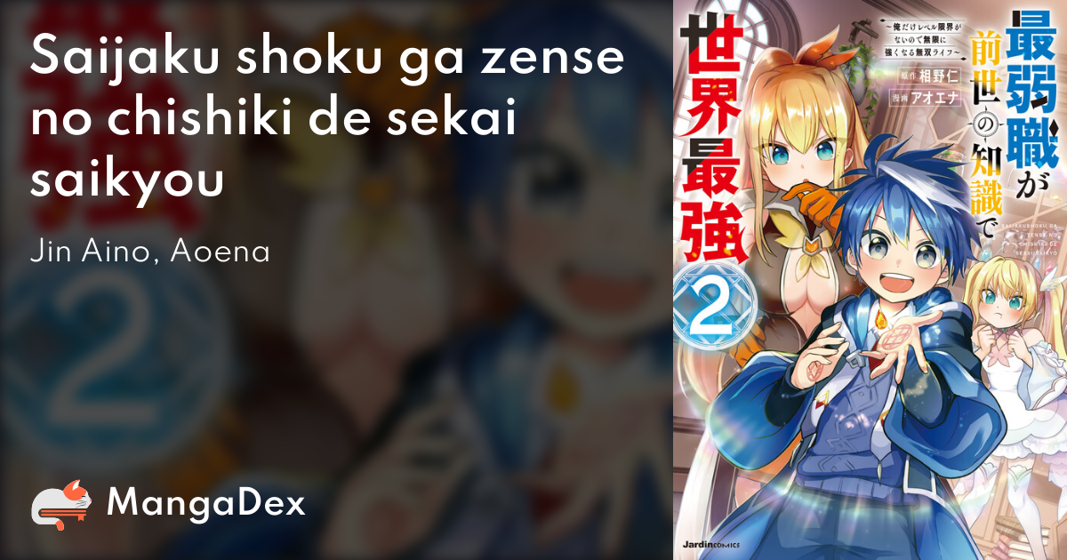 manga