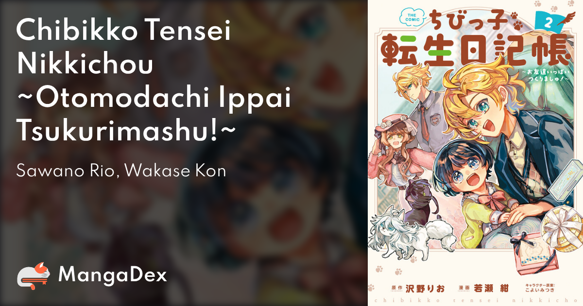 manga