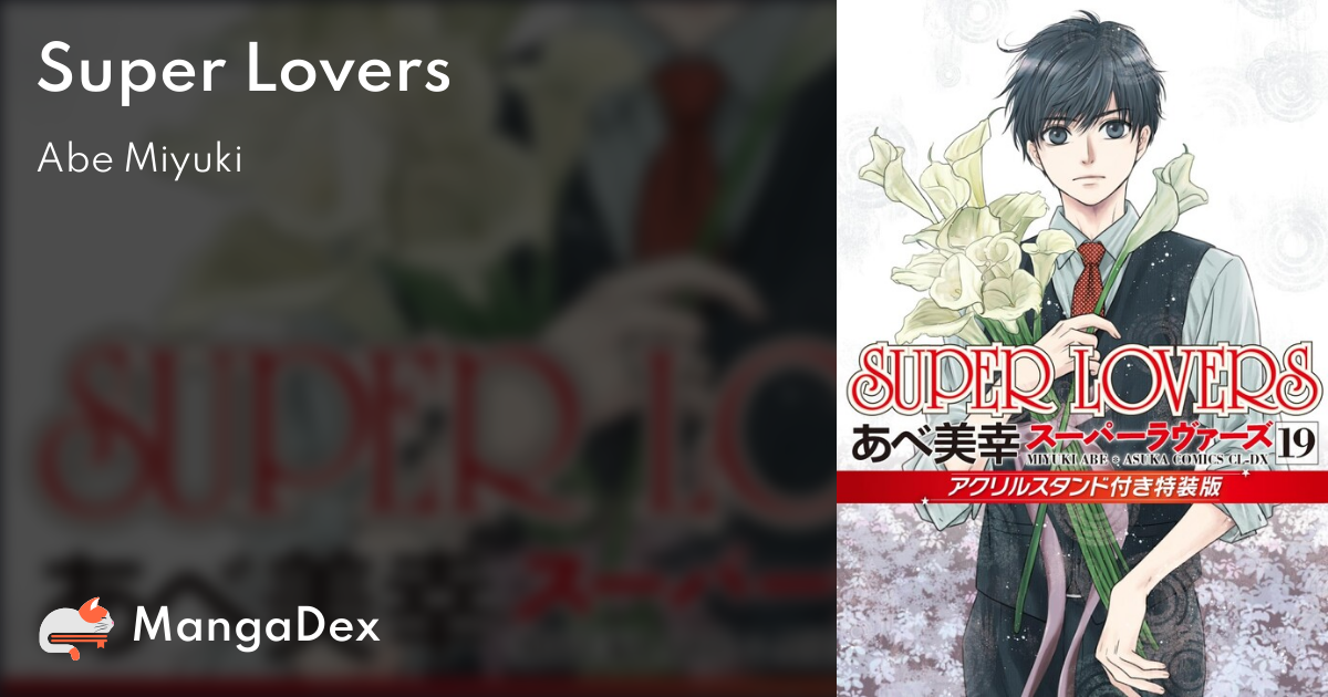 Super Lovers - MangaDex