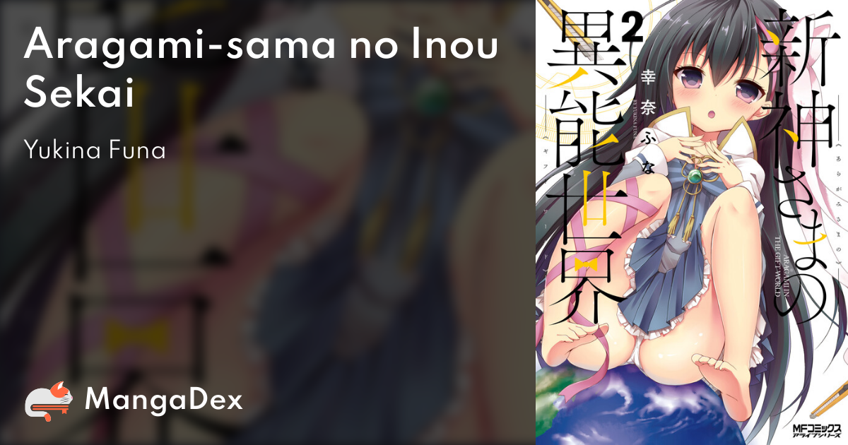 manga