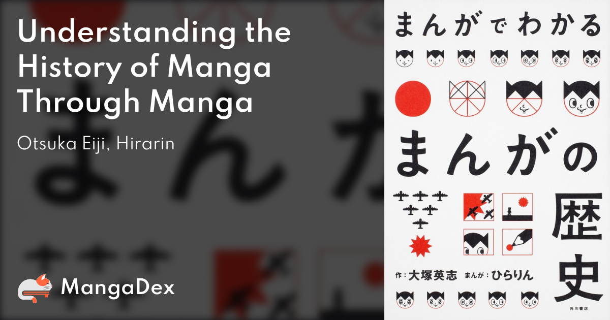 manga