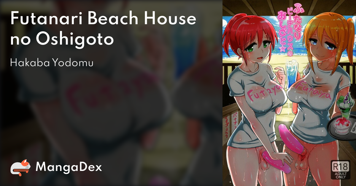 manga