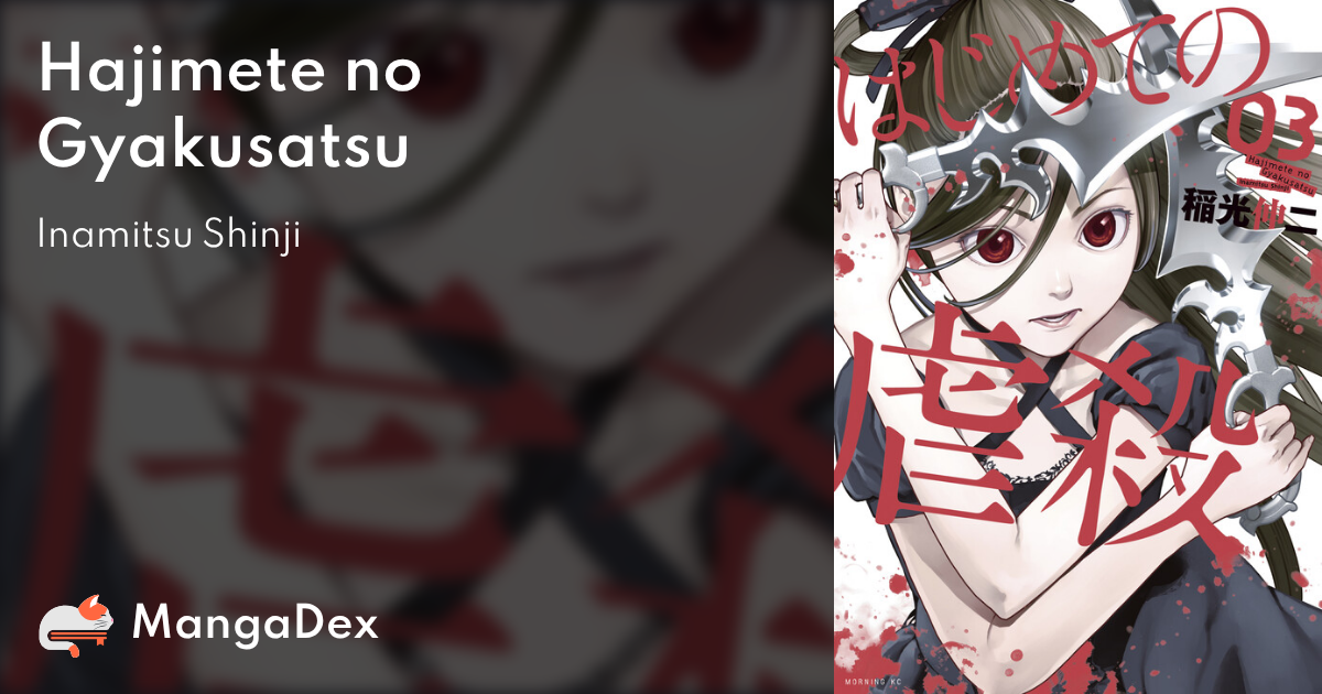 manga