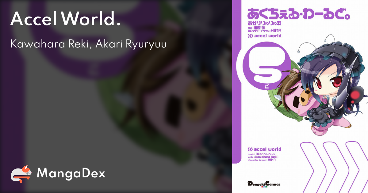 MangaDex